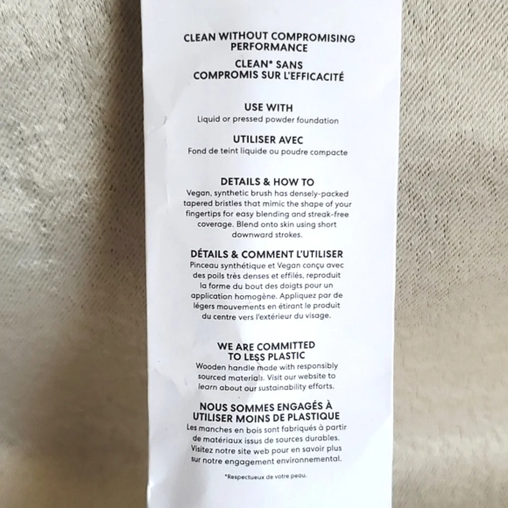 🆕️ BAREMINERALS Luxe Performance Brush